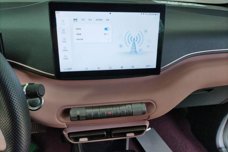 Used BYD Seagull 2023 Active Version Audio And AC Panel