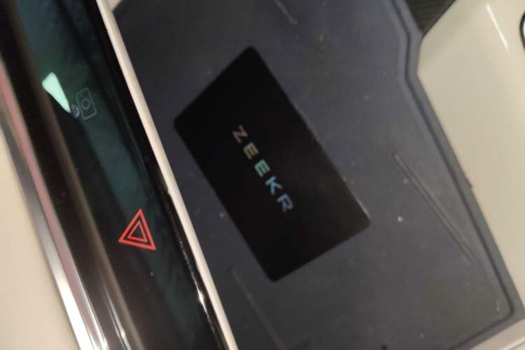 Used Zeekr 001 2021 Long-Range Dual-Motor WE Edition
