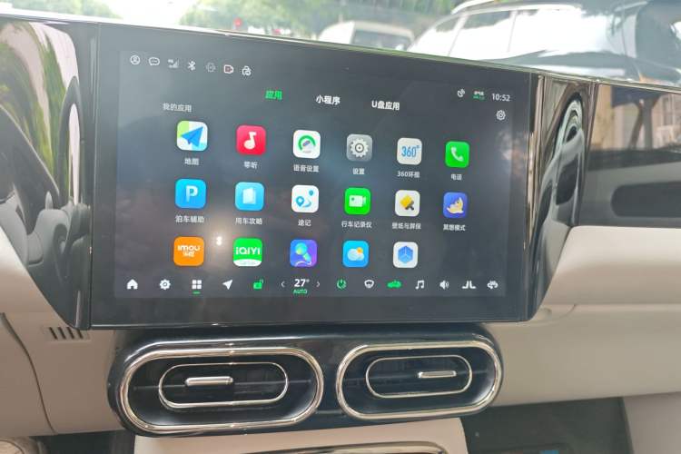 Used Leapmotor C11 2021 Deluxe Edition
