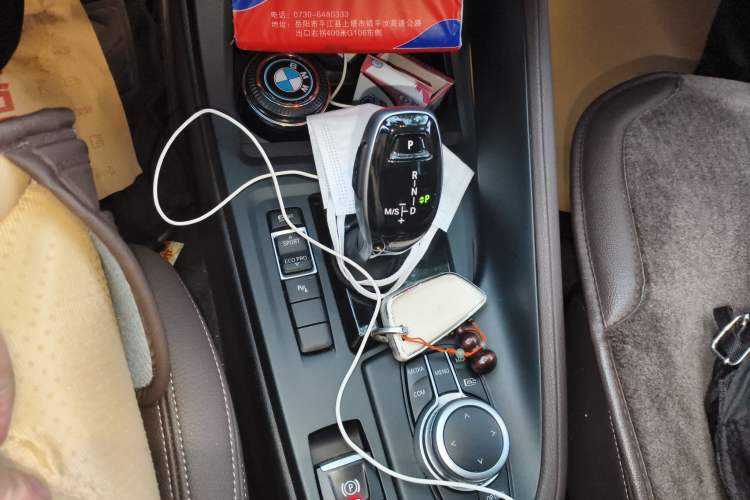 Used BMW X1 2022 sDrive25Li Leading Model