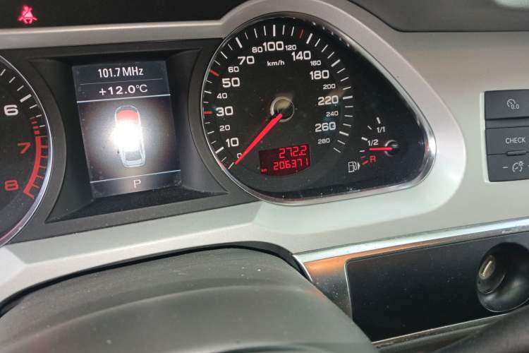 Used Audi A6L 2011 2.4L Comfort Edition