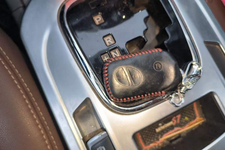 Used BYD S7 2015 2.0T Upgraded Automatic Luxury Version Vehicle Key