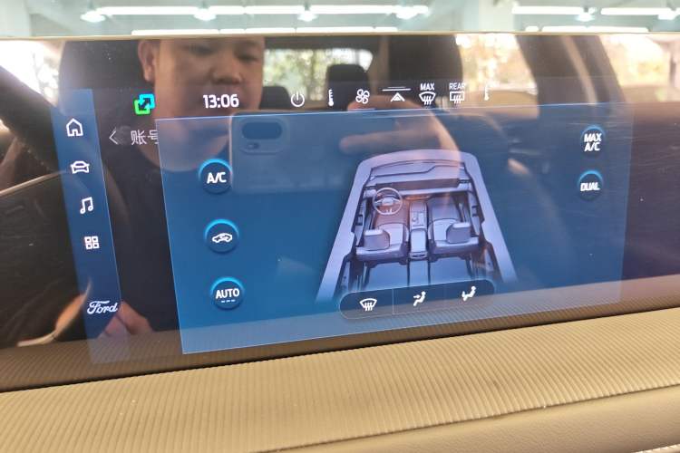 Used Ford Mondeo 2025 2.0T EcoBoost Luxury Version