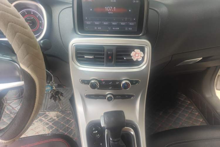 Used Brilliance H3 2017 1.5L Automatic Elite Model