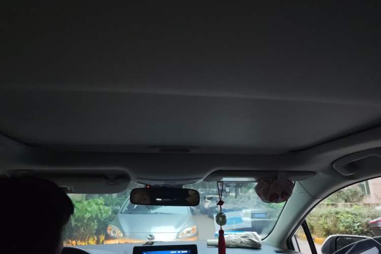 Used Toyota Corolla 2021 1.2T S-CVT Elite PLUS Edition Headliner