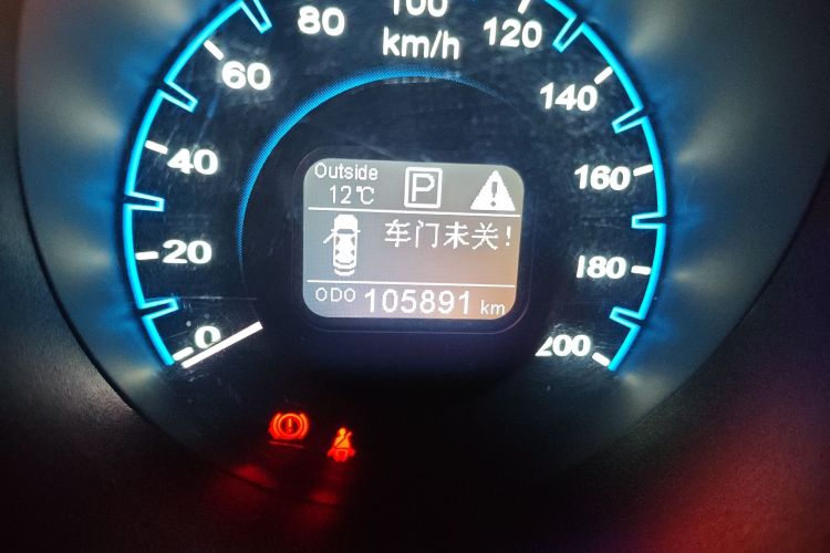 Used CHANGAN OSHAN CX70 2017 Facelifted CX70T 1.5T Automatic Zunqing Edition