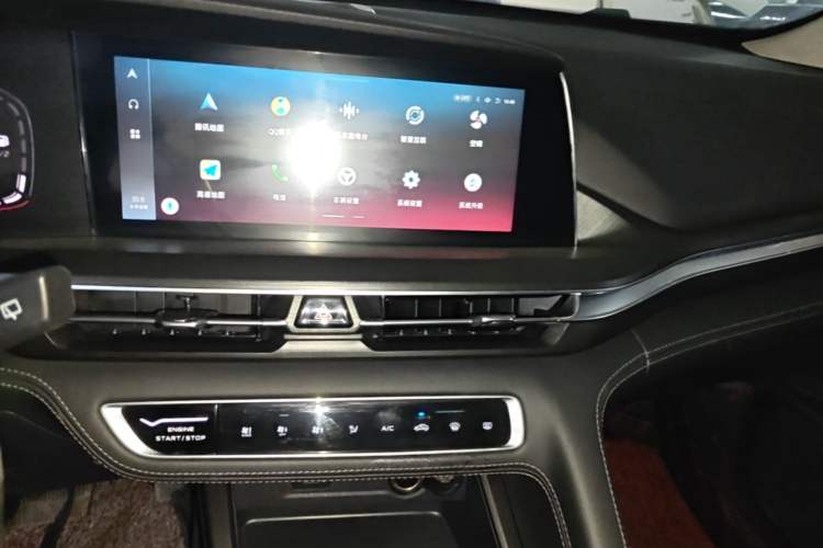 Used CHANGAN CS75 PLUS 2020 1.5T Automatic Prestige Edition