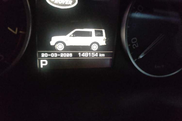 Used Land Rover Discovery 2014 3.0 SC V6 HSE