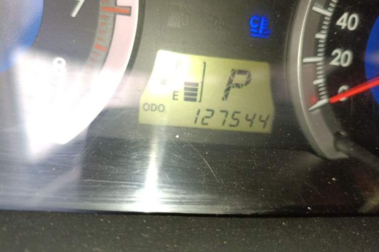 Used Toyota Corolla EX 2013 1.6L Automatic Excellence Edition