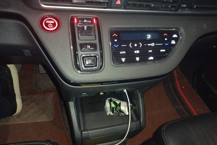 Used Honda Elysion 2022 2.0L eHEV Luxury First Edition Gear Lever