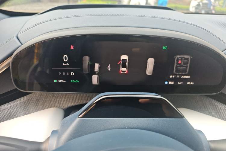 Used Zeekr 001 2025 WE Edition 95 kWh All-Wheel Drive Instrument Cluster