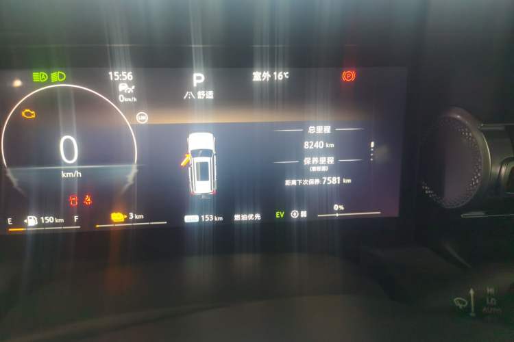 Used BAIC Off-Road BJ40 Electric Drive 2025 Advanced Edition