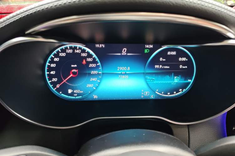 Used Mercedes-Benz GLC Coupe 2020 GLC 260 4MATIC Coupe SUV