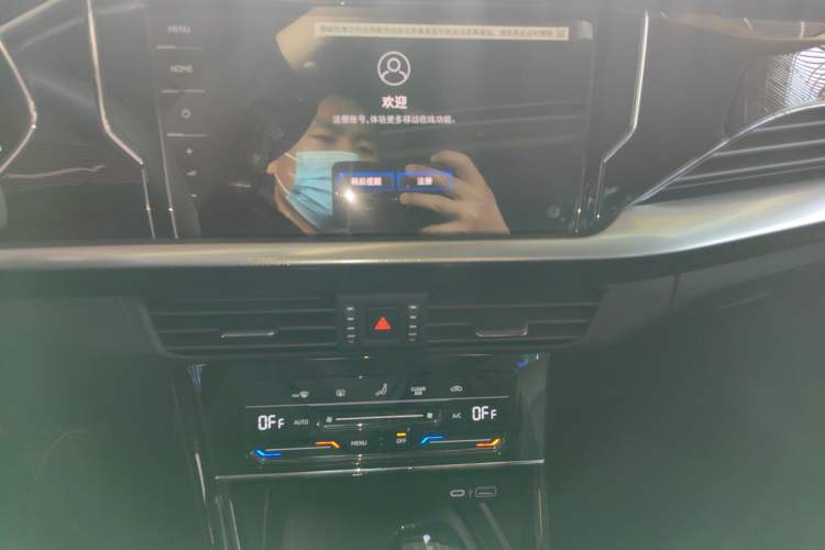 Used Volkswagen Passat New Energy 2025 430 PHEV Hybrid Business Edition Audio And AC Panel