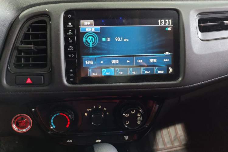 Used Honda Vezel 2020 1.5L CVT Luxury Edition Audio And AC Panel