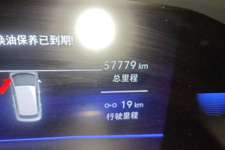 Used Volkswagen Sagitar 2021 280TSI DSG Excellence Edition