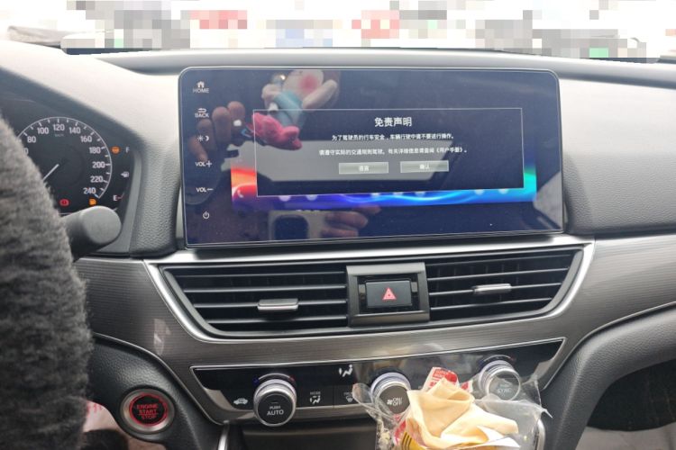 Used Honda Accord 2022 260TURBO Luxury Edition