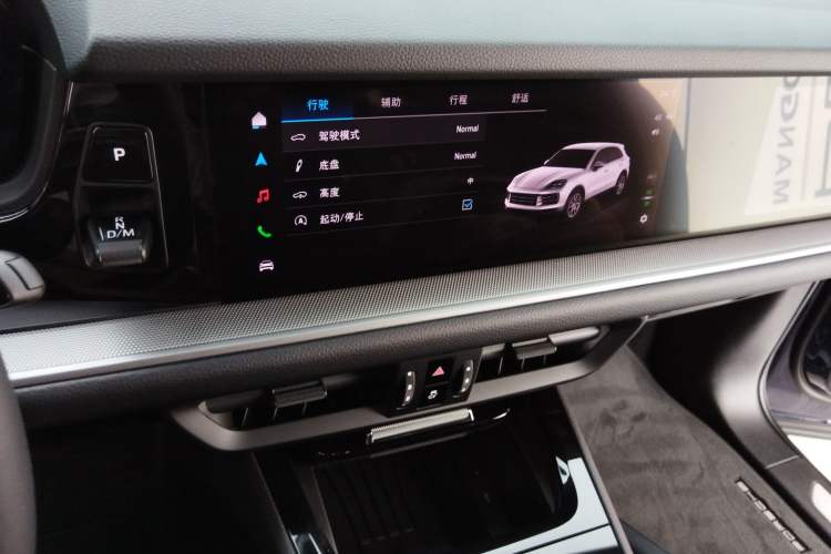 Used Porsche Cayenne 2024 Cayenne 3.0T
