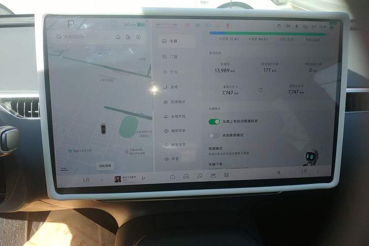 Used XPeng MONA M03 2024 620 with Ultra-Long Range
