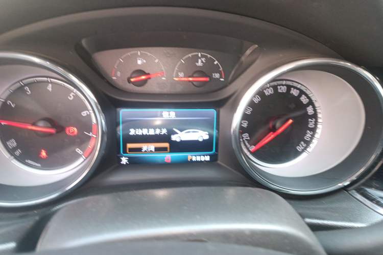 Used Buick Regal 2019 20T Elite Version China VI Standard Instrument Cluster