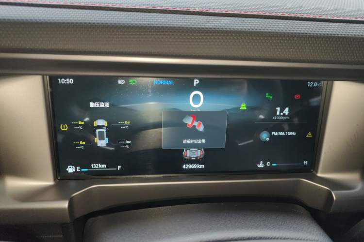 Used JETOUR Traveler 2023 2.0T All-Wheel-Drive CrossPRO