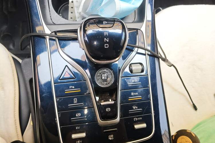 Used BYD Qin PLUS 2021 DM-i 120KM Prestige Model Gear Lever