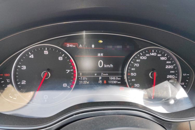 Used Audi A6L 2012 30 FSI Technology Edition