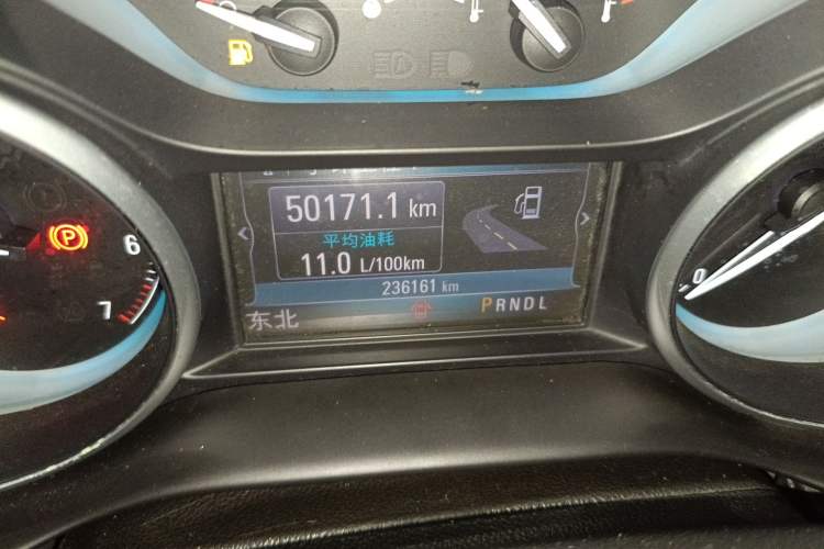 Used Buick Envision 2014 28T Four-Wheel Drive Elite Model