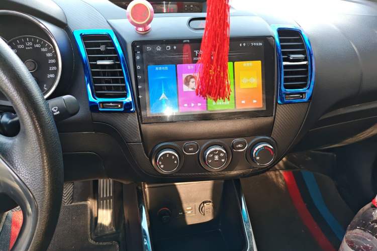 Used Kia K3 2016 1.6L Manual GL Audio And AC Panel