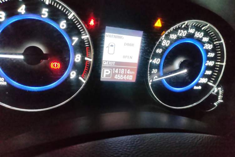 Used Infiniti QX70 2013 3.7L Standard Edition