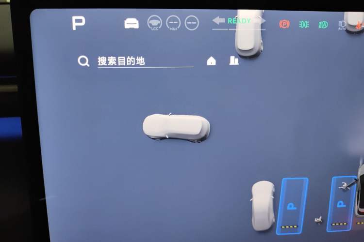 Used XPeng G7 2025 702 Max