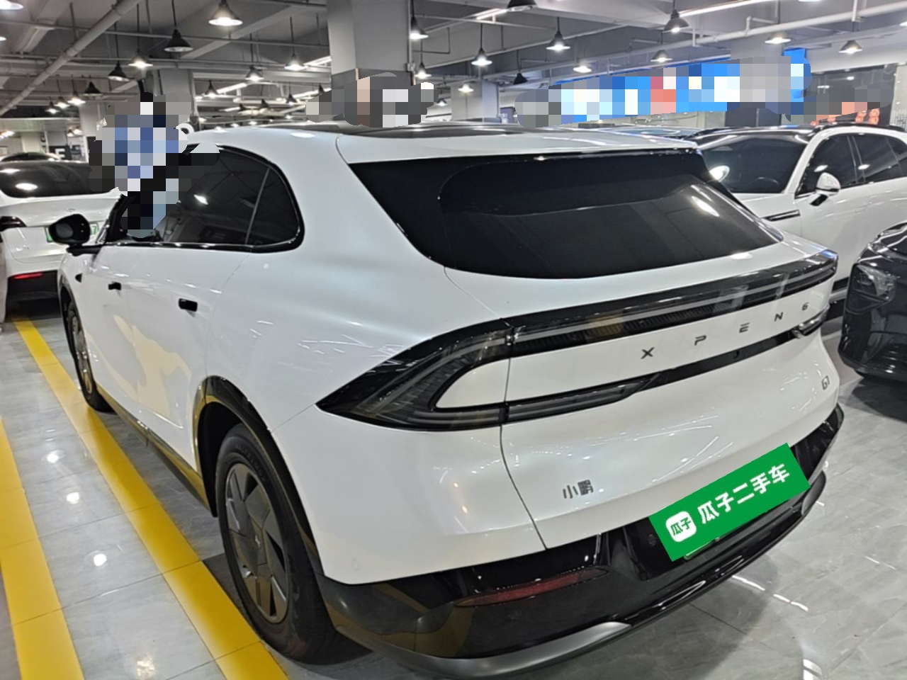 XPeng G7 2026 Model, Pure Electric 602 Max Flagship Edition — снимка 4