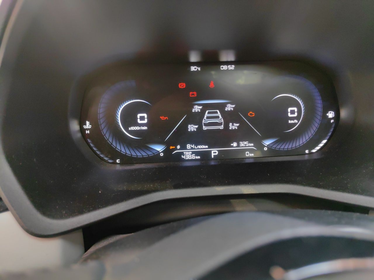 Geely Auto Emgrand 2022 4th Generation 1.5L CVT Flagship Model — снимка 11