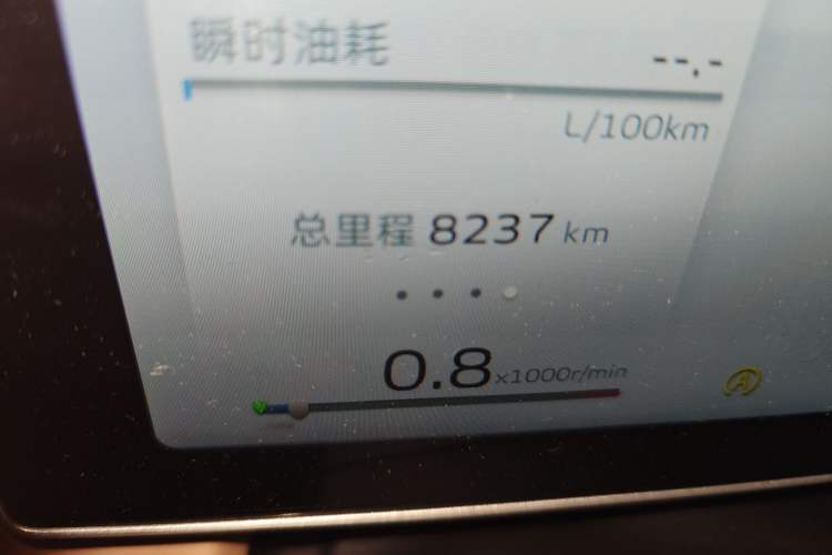 Used Geely Auto icon 2023 1.5TD Chocolate Smoothie Edition