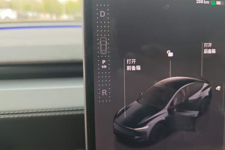 Used Tesla Model Y 2025 Long-Range All-Wheel Drive First Edition Gear Lever