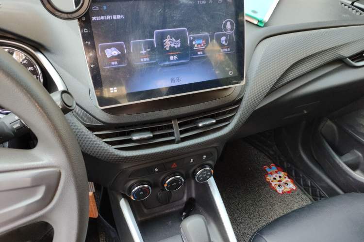 Used Chevrolet Cavalier 2020 325T Automatic Enjoyment Edition
