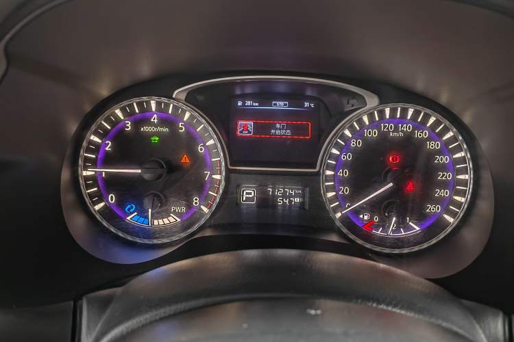 Used Infiniti QX60 2018 2.5 S/C Hybrid Two-Wheel-Drive Champion Family Edition Instrument Cluster