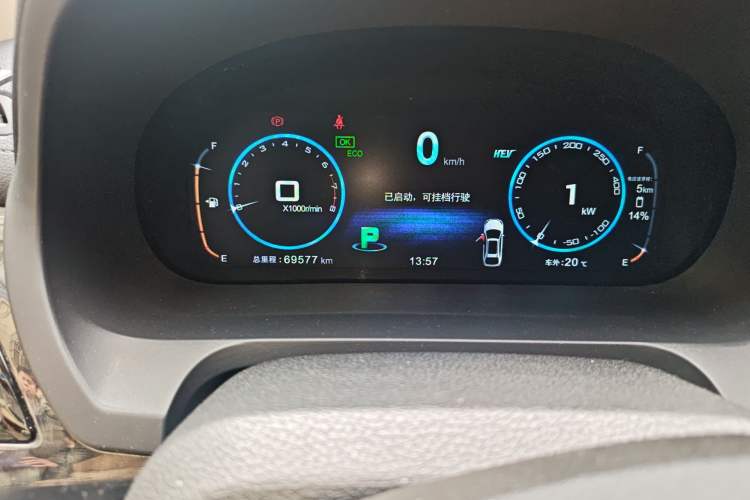 Used BYD Tang New Energy 2015 2.0T Four-Wheel-Drive Flagship Model Odometer Close Up