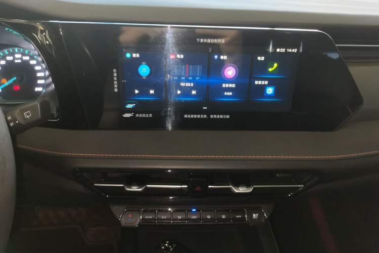 Used Oshan X7 PLUS 2022 1.5T Blue Whale Edition Automatic Luxury Trim