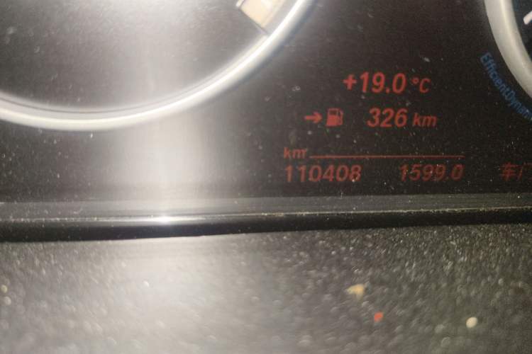 Used BMW X5 2017 xDrive35i Elegant Edition