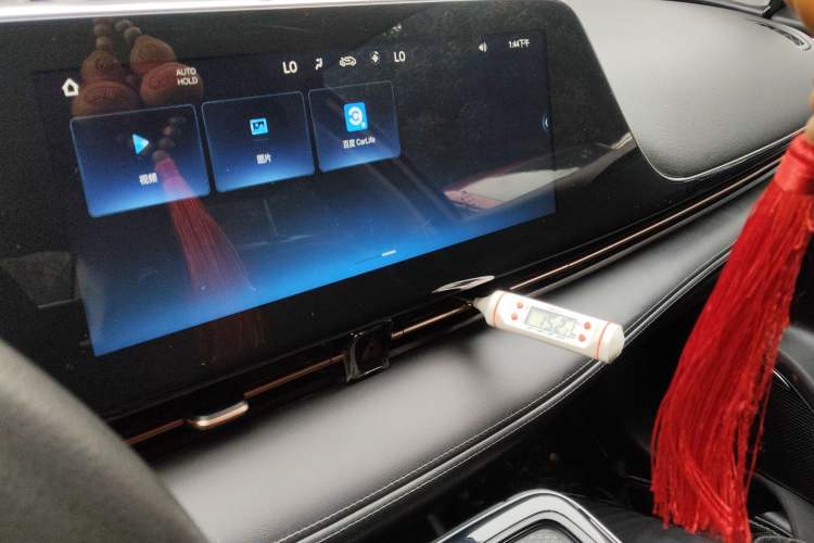 Used AION S 2022 Meizu 580
