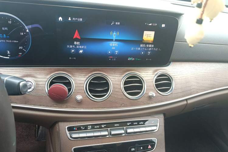 Used Mercedes-Benz E-Class 2021 E 300 L Stylish Model