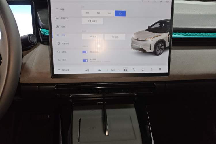 Used Lynk & Co 08 EM-P 2023 120km Long-Range Halo
