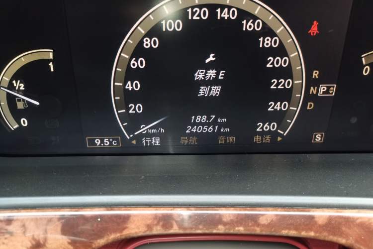 Used Mercedes-Benz S-Class 2008 S 600 L