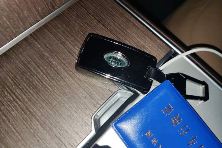 Used Land Rover Range 2025 3.0 L6 400 PS Extended Luxury Version 7-Seater Vehicle Key