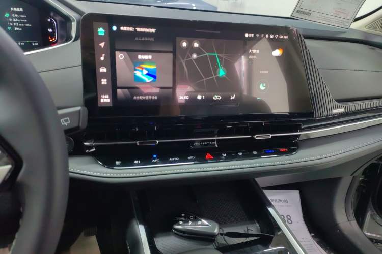 Used Qiyuan Q05 2024 Truly Delicious Version 125 Excellence Edition CATL
