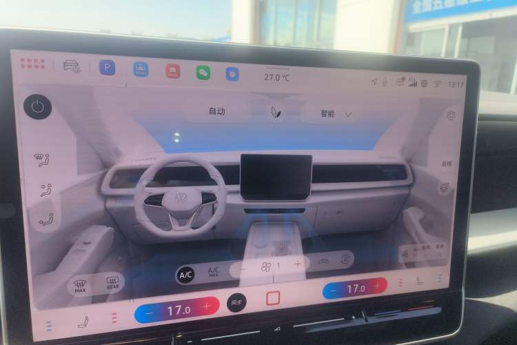 Used Volkswagen Teramont 2025 Tiguan Pro 450TSI Four-Wheel Drive Summit Edition
