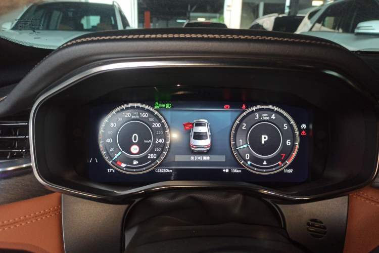 Used Jaguar XFL 2021 XFL 2.0T P300 All-Wheel-Drive Flagship Sport Edition
