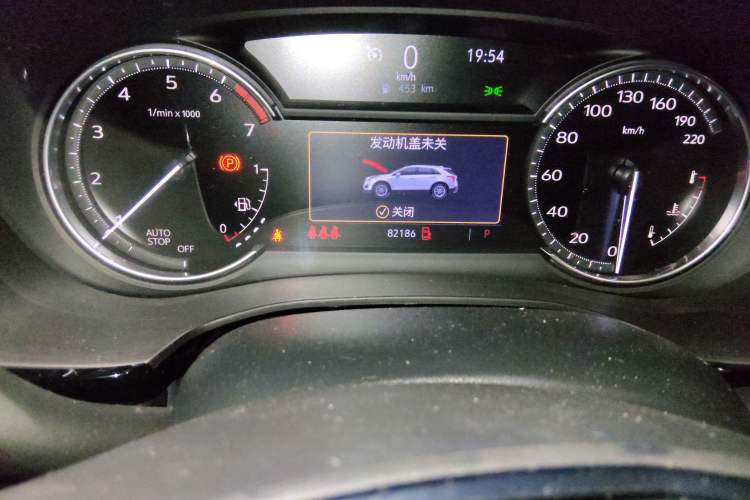 Used Cadillac XT5 2021 28T Luxury Model