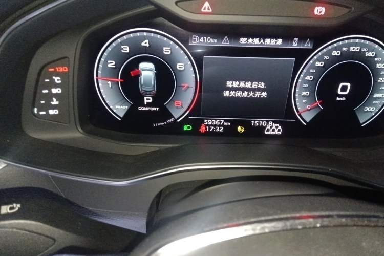 Used Audi A6L 2022 40 TFSI Luxury Dynamic Model Odometer Close Up